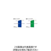 シグマ光機 ブルー・グリーンフィルター 452nm GRF-50S-530G 1個 61-6882-20（直送品）