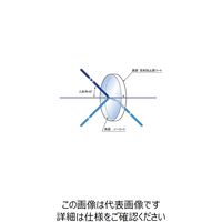 シグマ光機 ビームサンプラー φ50mm 厚さ 8mm BS4-50C08-10W-550 1個 61-6877-11（直送品）
