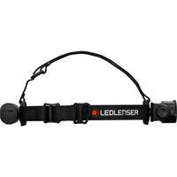 LED LENSER H7R Core 502122 1個