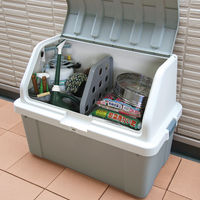 JEJアステージ ホームボックス920 専用仕切板 1個