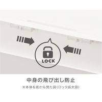 【アウトレット】ロッキンポッドS ホワイト1個