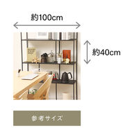 横浜ディスプレイミュージアム オータムナチュラルコーディネートセットM SDAW-2033 1個（直送品）