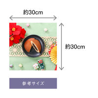 横浜ディスプレイミュージアム お正月 初春ベーシックコーディネートセットS SDAW-2055 1個（直送品）