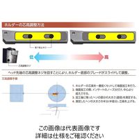 丸一切削工具 THECUT 芯高調整機能付きバイトホルダー アジャスタ王 M-DCLNR2020K-12 1本（直送品）