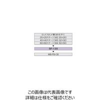 シグマ光機 変換スペーサー SPー130 1個 61-6965-82（直送品）