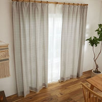 スミノエ コルネ セミオーダー カーテン グレンティ 2600×2100mm ブラウン １セット(2枚入)（直送品）