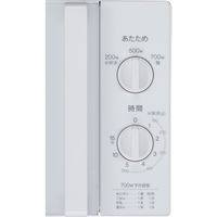【軒先渡し】ハイアール　17L　単機能　電子レンジ　【60Hz地域専用】　JM-17J-60 1台（直送品）