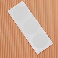 カミイソ産商 乙女懐紙Coffee #3010 1セット