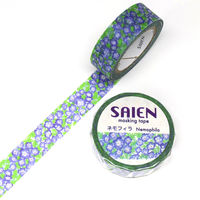 TR-0141 井口喜美子 ネモフィラ 15mm×10m　1個 カミイソ産商（直送品）