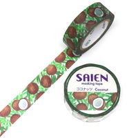 TR-0147 井口喜美子 ココナッツ 15mm×10m　1個 カミイソ産商（直送品）