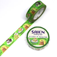 TR-0155 井口喜美子 ドイツケーキ15mm×10m　1個 カミイソ産商（直送品）