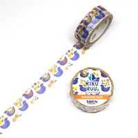 UR-0137 TODOKEMONO 15mm×7m　1個 カミイソ産商（直送品）