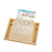 くもん出版 NEWスタディ囲碁 CI-20 1個