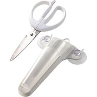 パール金属 キッチンバサミ 料理バサミ ケース付 219640 1個（直送品）