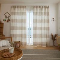 スミノエ コルネ セミオーダー カーテン アルディ 1500×1700mm ベージュ １セット(2枚入)（直送品）