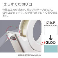 コクヨ グルー テープカッター 吸盤ハンディタイプ 白 大巻対応 T-GM500NW 1個