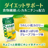 森永乳業 ダイエットサポート 食物繊維 グレープフルーツ 200ml 1箱（24本入） 飲料 サプリメントドリンク