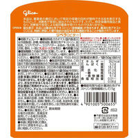 チョコレート ＬＩＢＥＲＡ　リベラ　ビター　 1セット（1個×10）