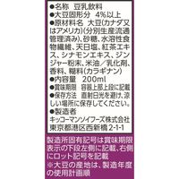 キッコーマン 豆乳飲料 チャイティー 200ml 1箱（18本入）