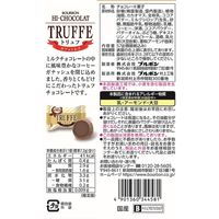 トリュフカフェミルク 6袋 ブルボン チョコレート