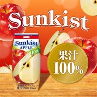 森永乳業 サンキスト 100%アップル 200ml 1箱（24本入）リンゴジュース　紙パック 果汁飲料