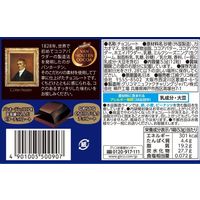 チョコレート 神戸ローストショコラ　バンホーテンブレンド　深みカカオ 1セット（1個×10）