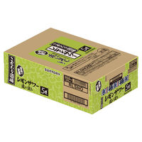 レモンチューハイ こだわり酒場のレモンサワー 追い足しレモン 350ml 1ケース（24本）