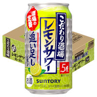 レモンチューハイ こだわり酒場のレモンサワー追い足しレモン 350ml 2ケース(48本)