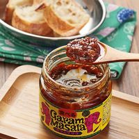 カルディーコーヒーファーム カルディオリジナル 食べるガラムマサラ 105g 1セット（7個） 瓶詰