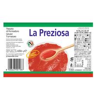 カルディコーヒーファーム オーバーシーズ ラ・プレッツィオーザ パッサータポモドーロ（裏ごしトマト）680g 1セット（7個）