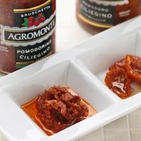 カルディコーヒーファーム オーバーシーズ アグロモンテ ドライ チェリートマト（カットタイプ） 200g 1セット（5個）