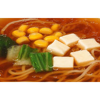 カップ麺 ヴィーガンヌードル 醤油 53g 1セット（12個） ヤマダイ