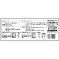 Jagabeeパーティーパック 96g 6袋 カルビー ポテトスナック スナック菓子 おつまみ