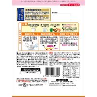 ニップン 油少なめ天ぷら粉 250g チャック付き 1セット（5袋）