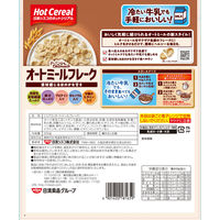 おいしいオートミール オートミールフレーク 200g 6個日清シスコ シリアル オートミール