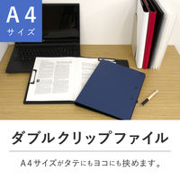 セキセイ クリップファイルダブル 発泡美人 A4 ネイビーブルー FB-2036-15 1セット(3冊)