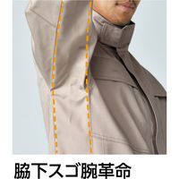 Asahicho（旭蝶繊維） 350 難燃ブルゾン（ファスナータイプ） ブルー LL 1枚（直送品）