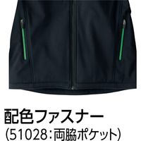 Asahicho（旭蝶繊維） 51028 ソフトシェルパーカ ブラック LL 1枚（直送品）