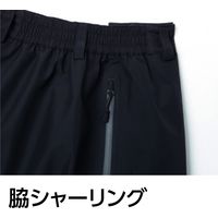 Asahicho（旭蝶繊維） 51032 ゴアテックス防寒パンツ ブラック LL 1枚（直送品）