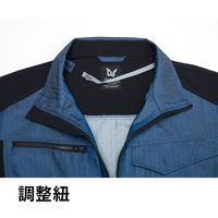 Asahicho（旭蝶繊維） 9201 空調服(R)ベスト（服のみ・ファン別売） シルバー 4L 1枚（直送品）