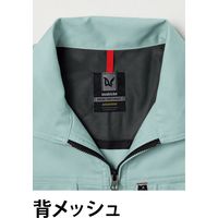 Asahicho（旭蝶繊維） E8604 長袖シャツ ネイビー LL 1枚（直送品）