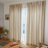 スミノエ コルネ セミオーダー カーテン コード 3000×1050mm ベージュ １セット(2枚入)（直送品）