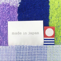 林 ハンドタオル 日本製(今治) ことほぎ 富士山 ブルー(青) WJ211301 1セット(1枚×10)