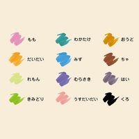 コクヨ いろふでぺん 12色 Aセット 水性ペン KE-AC34-12A 1箱