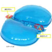 ユニコ エアーサドルカバー ヘクトパスカル ワイド ブラック 4582188492052 1個（直送品）
