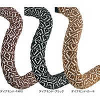 btp デザインバーテープ 25mm ダイアモンド・ネイビー BRBN 1セット（直送品）