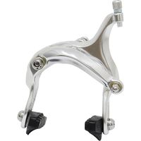 ジーアールケー デュアルピボットキャリパーブレーキ(フロント用) ブラック PS-714AG-F 1個（直送品）