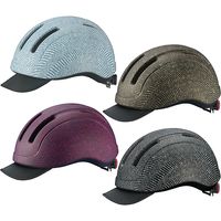 オージーケーカブト シーエス・1 マットヘリンボーンレッド(S/M) CS-1 1個（直送品）