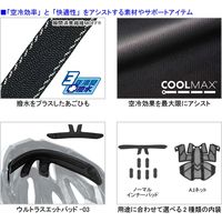 オージーケーカブト ヴォルツァ ホワイトシルバー(S/M) VOLZZA 1個（直送品）