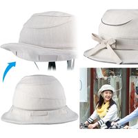 オージーケーカブト シクレ ベージュ SiCURE 1個（直送品）